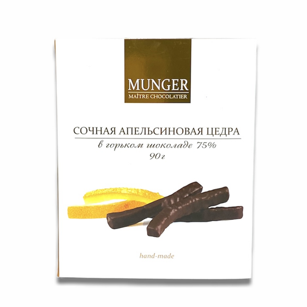 Цедра апельсина в горьком шоколаде 75% какао, 110 г, тм Chocolatier D. Munger